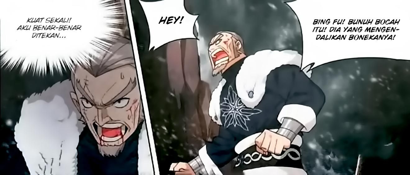 Battle Through the Heavens Chapter 250 halaman 26